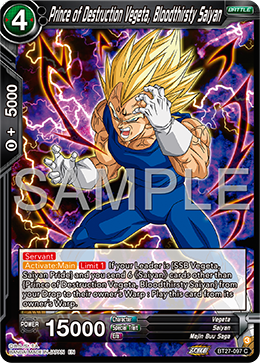 BT27-097 - Prince of Destruction Vegeta, Bloodthirsty Saiyan - Common