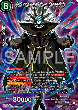 BT27-105 - Dark King Mechikabura, Call to Duty - Special Rare