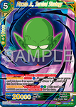 BT27-126 - Piccolo Jr., Survival Strategy - Super Rare