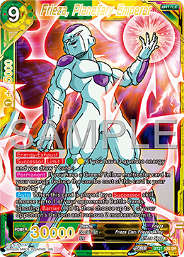 BT27-136 - Frieza, Planetary Emperor - Super Rare