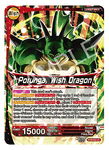 BT28-002 - Porunga, Wish Dragon - Leader - Uncommon