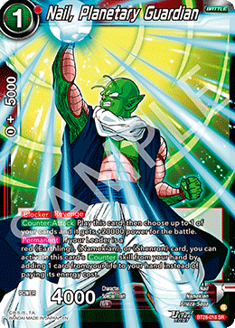BT28-018 - Nail, Planetary Guardian - Super Rare