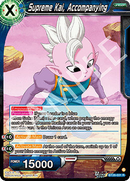 BT28-031 - Supreme Kai, Accompanying - Rare
