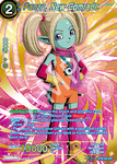 BT28-039 - Panzy, New Comrade - Special Rare