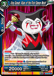 BT28-051 - King Gomah, Ruler of the First Demon World - Rare