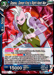 BT28-052 - Degesu, Demon King’s Right-Hand Man - Rare