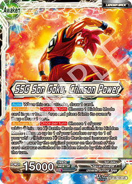 BT28-105 - SSG Son Goku, Crimson Power - Leader - Uncommon