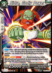 BT28-133 - Sidra, Godly Power - Common