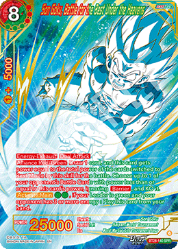 BT28-140 - Son Goku, Battle for the Best Under the Heavens - Special Rare