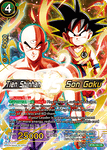 BT28-145 - Tien Shinhan VS Son Goku - Concept Rare