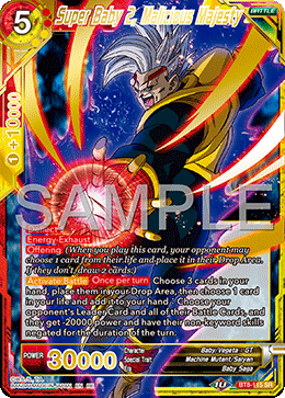 BT8-115 - Super Baby 2, Malicious Majesty - Super Rare (Reprint)