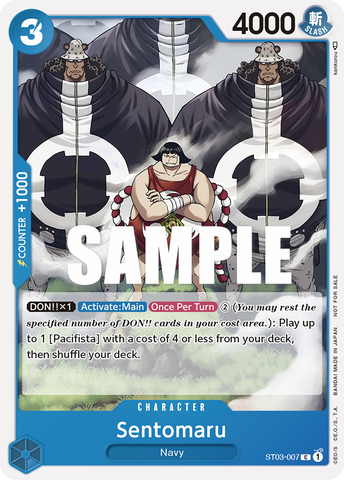 ST03-007 - Sentomaru - Common ALT ART