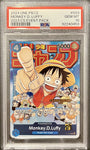 Monkey.D.Luffy - P-033 Championship 2023 - Promo Foil - PSA 10