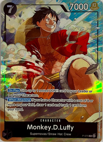 P-075 - Monkey.D.Luffy - Promo