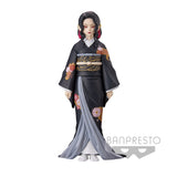 Demon Slayer: Kimetsu No Yaiba - Figure - Demon Series Vol.5 - B: Muzan Kibutsuji