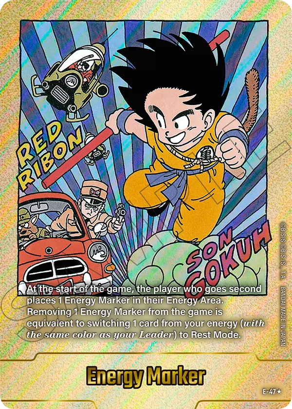 ドラゴンボールMANGABOOSTER01 エナジーマーカー E-47⭐︎ ドラゴンボールMANGABOOSTER01 エナジーマーカー E-47⭐︎ Dragon Ball