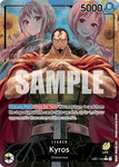 EB01-040 - Kyros - Leader Alt Art