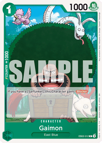 EB02-012 - Gaimon - Common