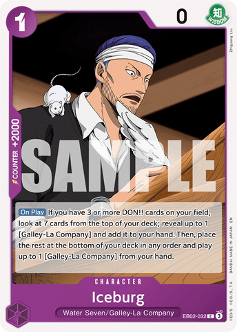 EB02-032 - Iceburg - Common