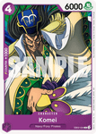 EB02-034 - Komei - Common