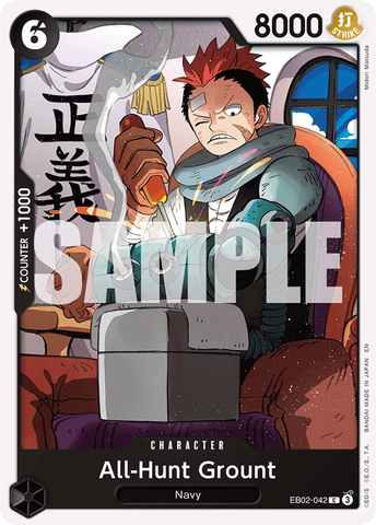 EB02-042 - All-Hunt Grount - Common
