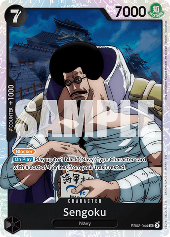 EB02-044 - Sengoku - Super Rare