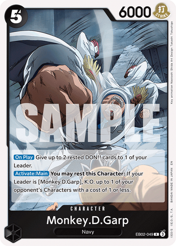 EB02-049 - Monkey.D.Garp - Rare