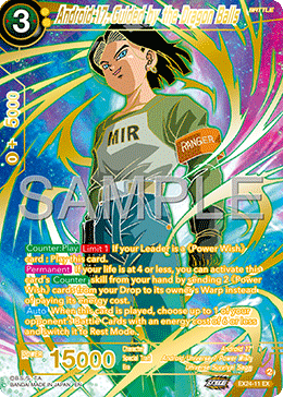 EX24-11 - Android 17, Guided by the Dragon Balls - Expansion Rare GOLD STAMPED