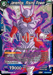 EX24-22 - Janemba, Rising Power - Expansion Rare