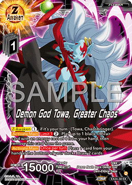 EX24-38 - Demon God Towa, Emergence of Greater Chaos - Expansion Rare