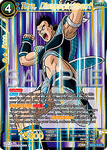 EX25-13 - Tora, Disappointment - Expansion Rare