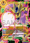 EX25-19 - Golden Cooler, Enhanced Form - Expansion Rare
