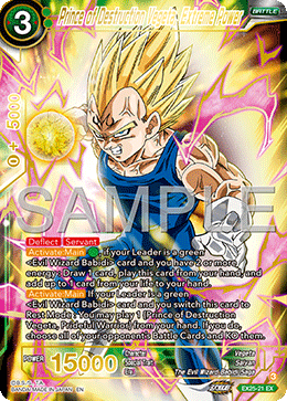 EX25-21 - Prince of Destruction Vegeta, Extreme Power - Expansion Rare