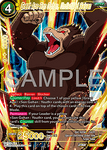 EX25-25 - Great Ape Son Gohan, Undistilled Saiyan - Expansion Rare