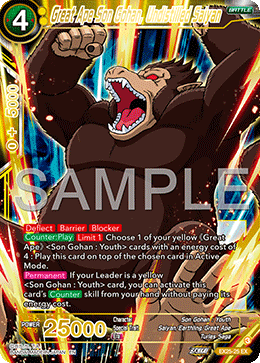 EX25-25 - Great Ape Son Gohan, Undistilled Saiyan - Expansion Rare