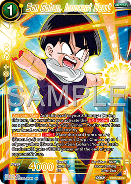 EX25-26 - Son Gohan, Innocent Heart - Expansion Rare