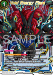 EX25-34 - Void Energy Flare - Expansion Rare
