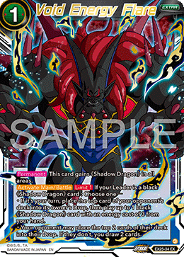 EX25-34 - Void Energy Flare - Expansion Rare