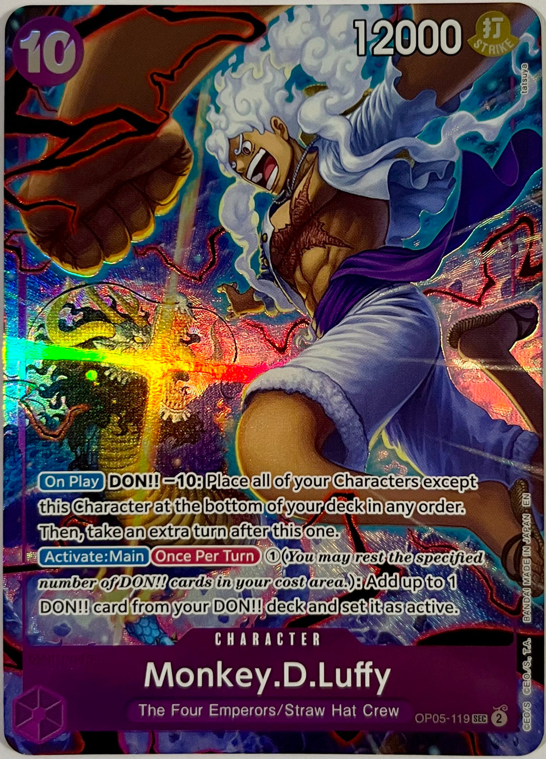 English 2nd Anniversary Set – Collectors Company