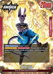 FB01-002 - Beerus - Leader