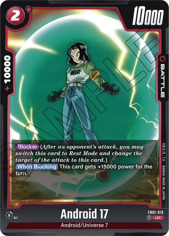 FB01-013 - Android 17 - Uncommon