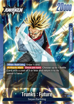 FB01-036 - Trunks : Future - Leader