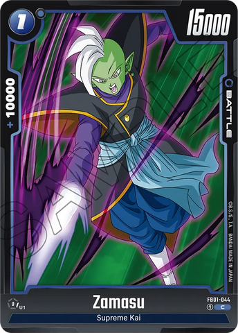 FB01-044 - Zamasu - Common