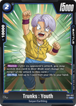 FB01-052 - Trunks : Youth - Uncommon