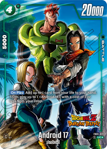 FB01-077 - Android 17 - Uncommon ALT ART (Dokkan Battle Reprint)