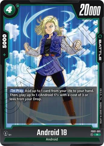 FB01-081 - Android 18 - Rare
