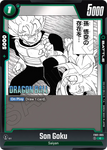 FB01-085 - Son Goku - Common (Reprint)