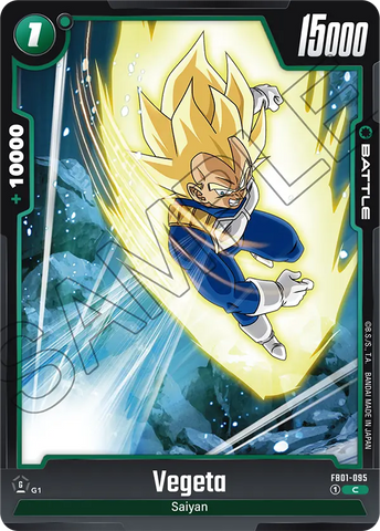 FB01-095 - Vegeta - Common