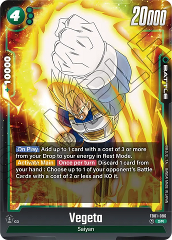 FB01-096 - Vegeta - Super Rare