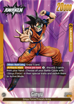 FB01-104 - Ginyu - Leader